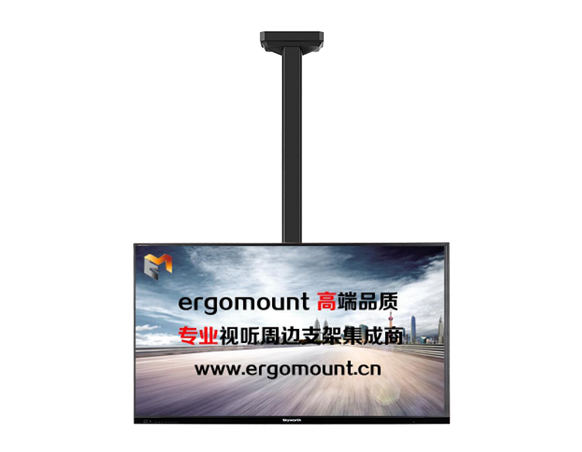 http://www.ergomount.cn/data/images/product/20170810140953_632.jpg